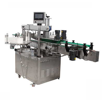  PM-660全自動雙面貼不干膠標機
